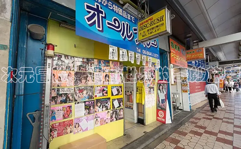 新新漫画app官方版下载