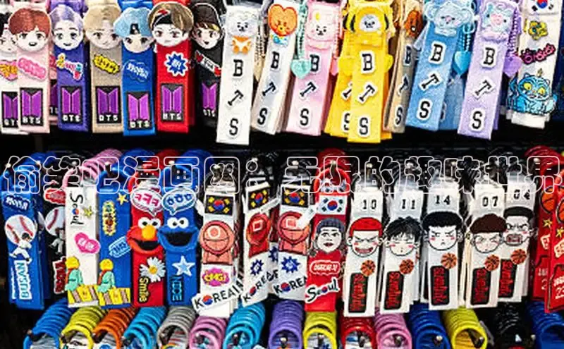 新新漫画app官方版下载