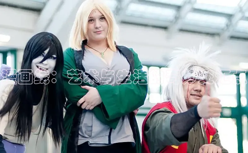 新新漫画官网正版入口