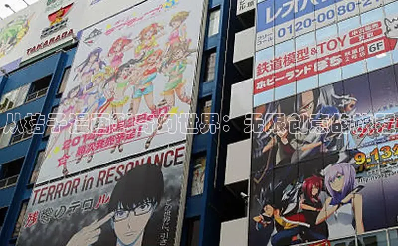 新新漫画app官方版下载