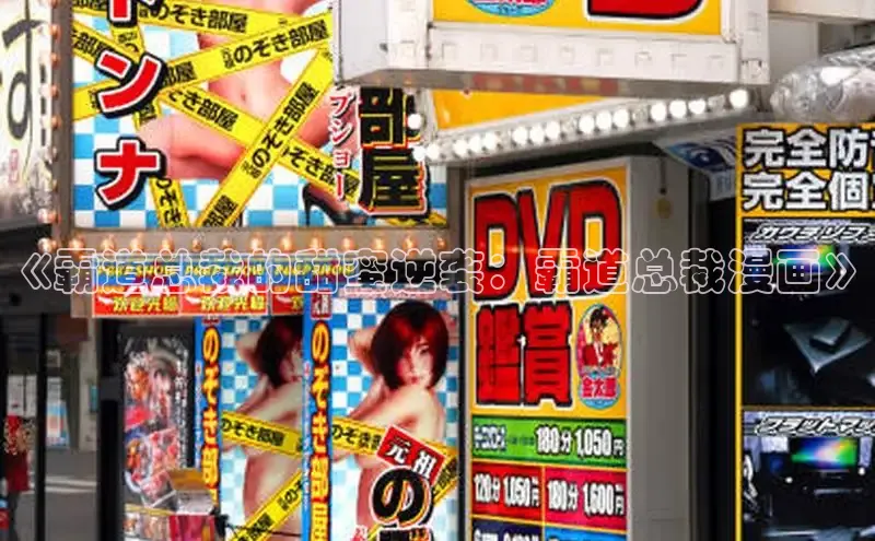 新新漫画官网入口在线阅读